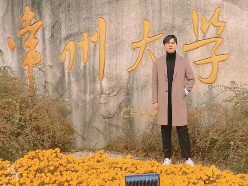 国奖学生事迹 石油工程学院 陈...